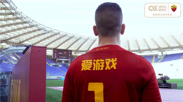 业旅程