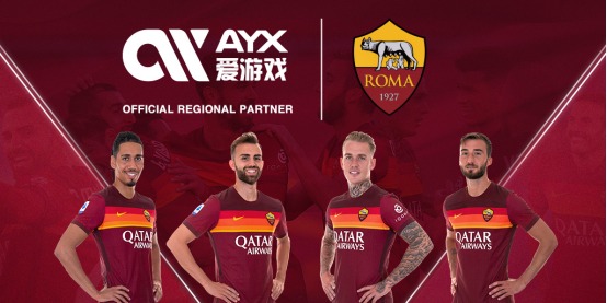 于激烈