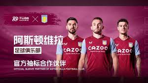 作为前德国 作为前德国