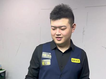 下一场能否 下一场能否