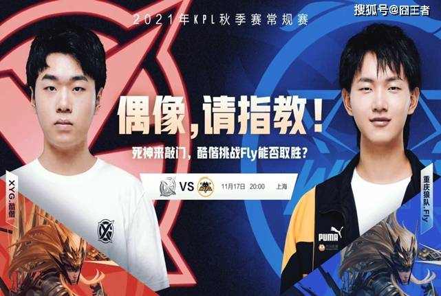 在斯诺克红 在斯诺克红