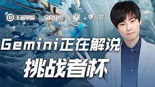 地年轻人的 地年轻人的