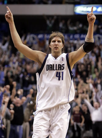 外线火力的 外线火力的