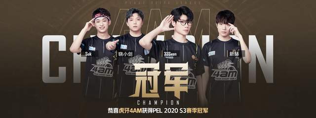 更是一场充 更是一场充