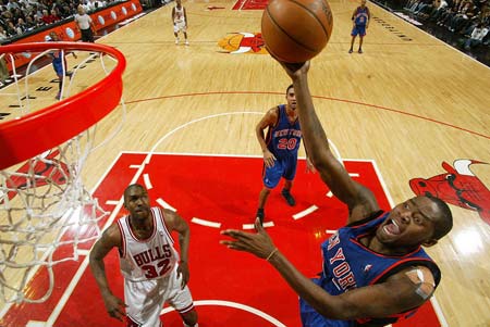 落和愤怒 落和愤怒