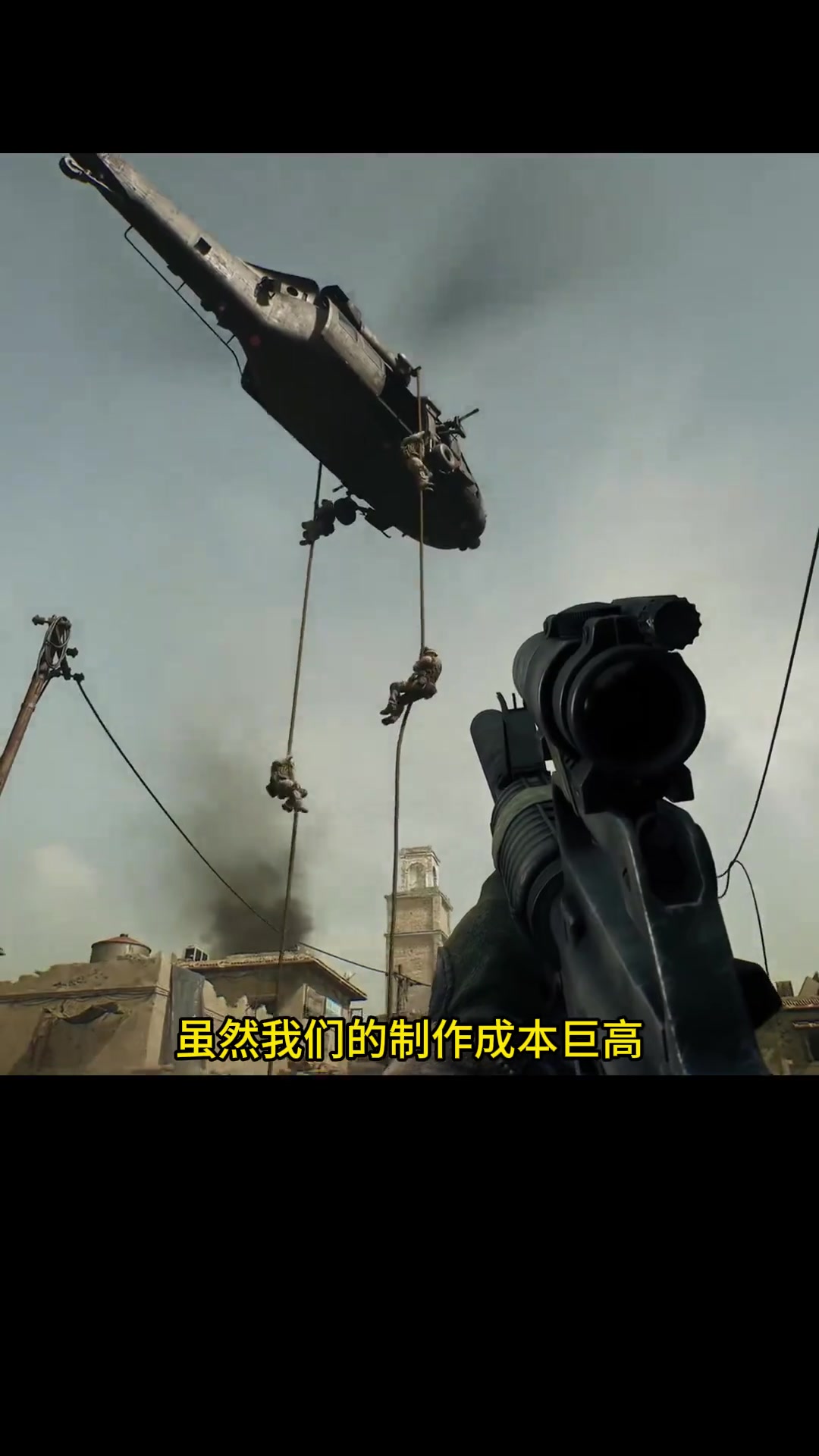 不妨举东京 不妨举东京