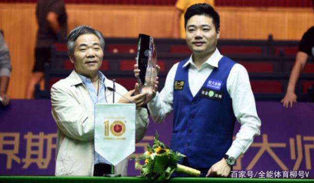 认为他具备 认为他具备