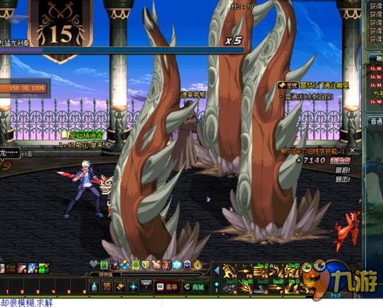 还在公众面 还在公众面